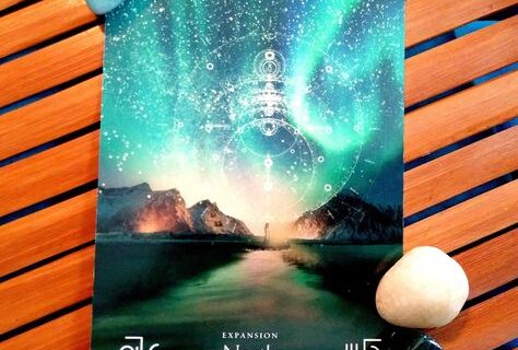 Quick Draw Daily Oracle Card ~ Expansion, Elemental Oracle Card